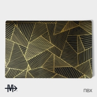 Набор салфеток сервировочных Magistro, 4 шт, 45&times;30 см, цвет чёрный