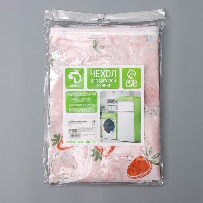 Чехол для стиральной машины с горизонтальной загрузкой Доляна, 58&times;62&times;85 см, ЭВА, цвет МИКС