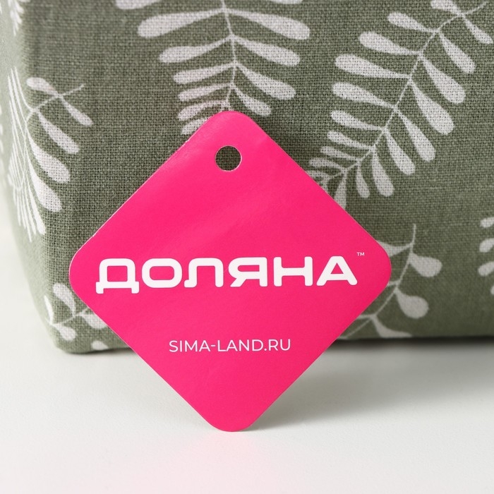 Корзина для хранения с ручками Доляна &laquo;Листья&raquo;, 31,5&times;21&times;21 см, цвет серо-зелёный