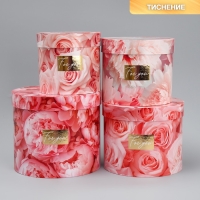 Набор шляпных коробок для цветов 4 в 1, упаковка подарочная, &laquo;Нежные цветы&raquo;, 14 х 13 см - 20 х 17,5 см