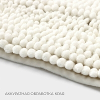 Коврик для дома LaDо́m, букли, плотность 1900 г, 50&times;80 см, цвет белый
