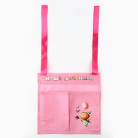 Органайзер для хранения вещей на детскую кроватку &laquo;Наша доченька&raquo;, 2 отделения