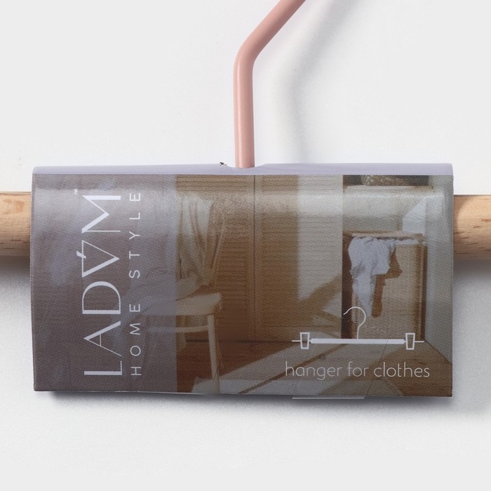 Вешалка для брюк и юбок LaDо́m Laconique, 28&times;11,5&times;2,8 см, с зажимами, цвет розовый