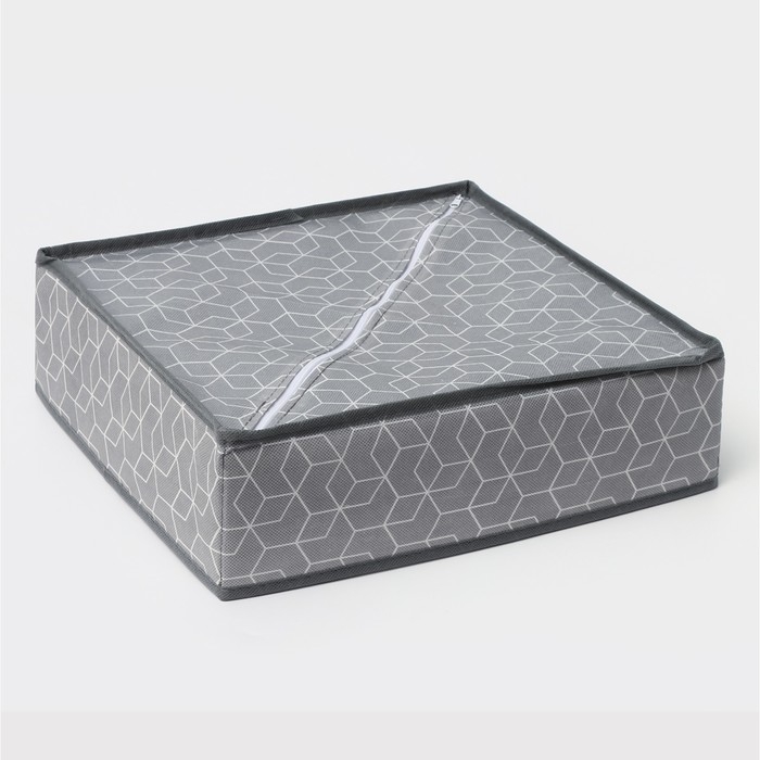 Органайзер для хранения белья Доляна &laquo;Фора&raquo;, 7 ячеек, 34&times;30,5&times;10 см, цвет серый