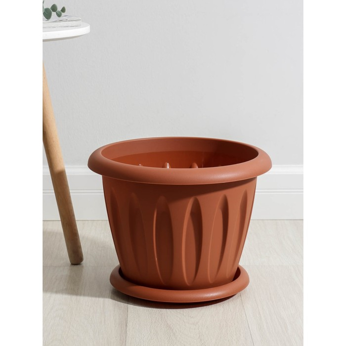 Горшок с поддоном &laquo;Фелиция&raquo;, 10,4 л, цвет терракотовый