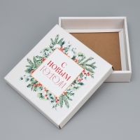 Коробка подарочная новогодняя складная &laquo;Новогодняя акварель&raquo;, 20 х 20 х 5 см, Новый год