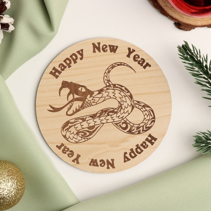 Новый год. Подставка с символом года под горячее "Змея", диаметр - 9,5 см