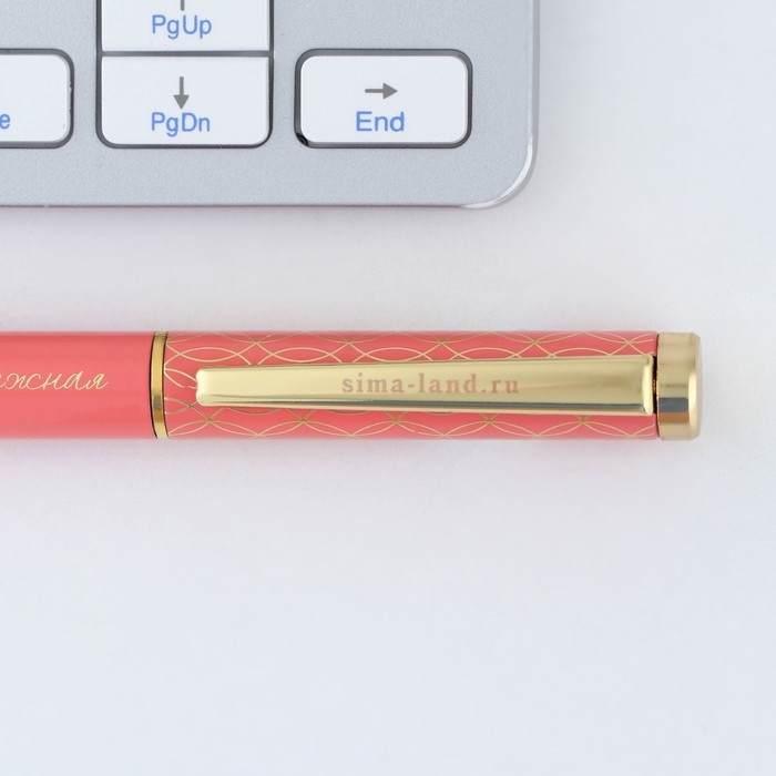 Ручка металл &laquo;Самая нежная&raquo;, синяя паста 1.0 мм