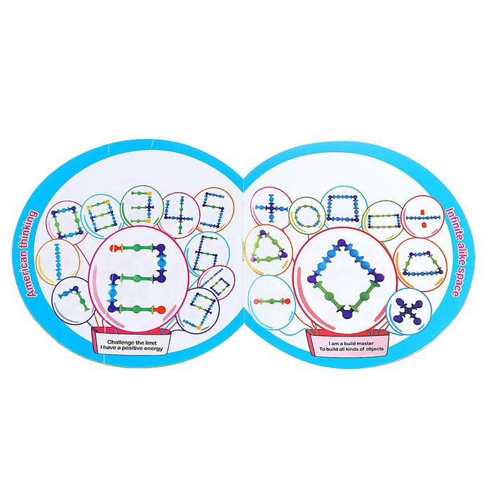 Конструктор &laquo;Забавные присоски&raquo;, 76 деталей