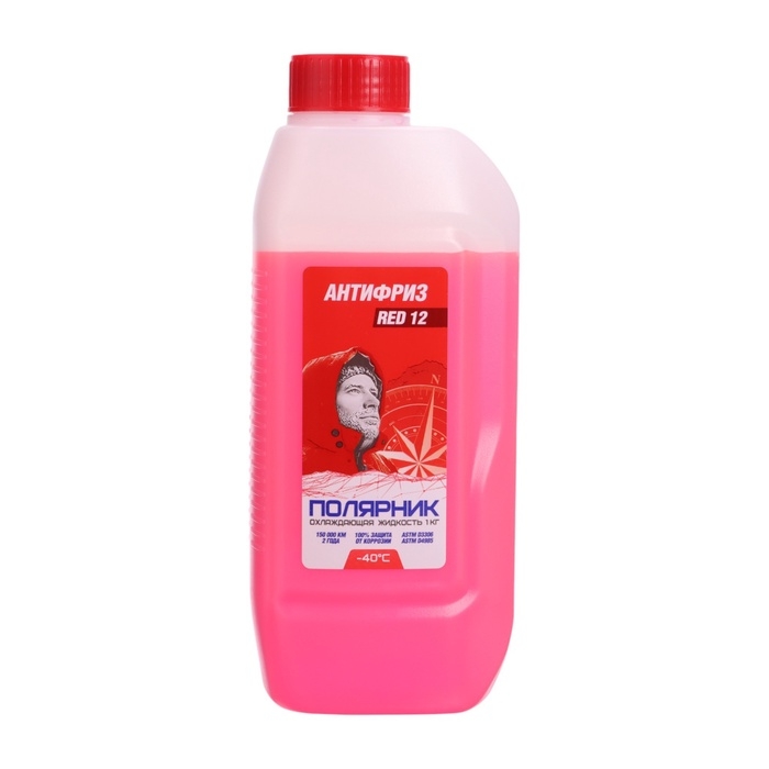 Антфриз &laquo;Полярник&raquo;, -40&deg;C, красный, 1 кг