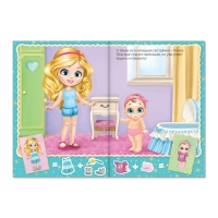 Наклейки &laquo;Наряди куколку. Сестрёнки&raquo;, 12 стр.