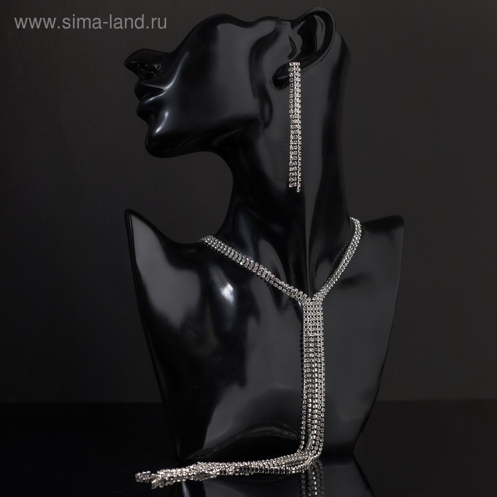 Набор 2 предмета: серьги, колье &laquo;Лёд&raquo; дорожка, цвет белый в серебре, 50 см