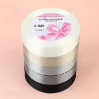 Набор атласных лент, 5 шт, размер 1 ленты: 20 мм &times; 23 &plusmn; 1 м, цвет серый спектр