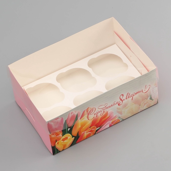 Коробка для 6 капкейков с прозрачной крышкой, "С праздником 8 марта", 23 &times; 16 &times; 10 см, кондитерская упаковка