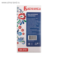 Весы кухонные "ВАСИЛИСА" ВА-010, электронные, до 7 кг, красные