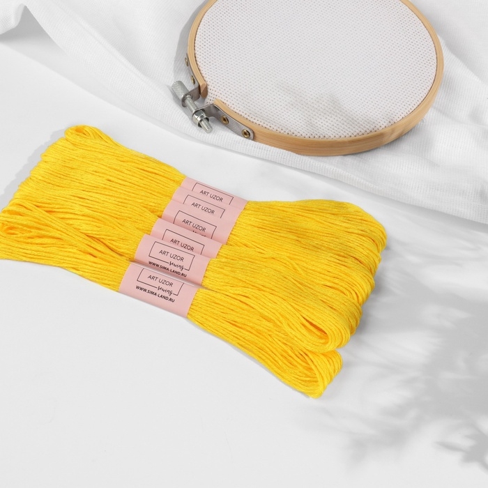 Набор ниток мулине №973, 8 &plusmn; 1 м, 6 шт, цвет ярко-жёлтый