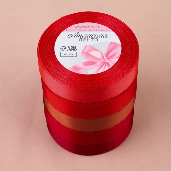 Набор атласных лент, 5 шт, размер 1 ленты: 20 мм &times; 23 &plusmn; 1 м, цвет красный спектр