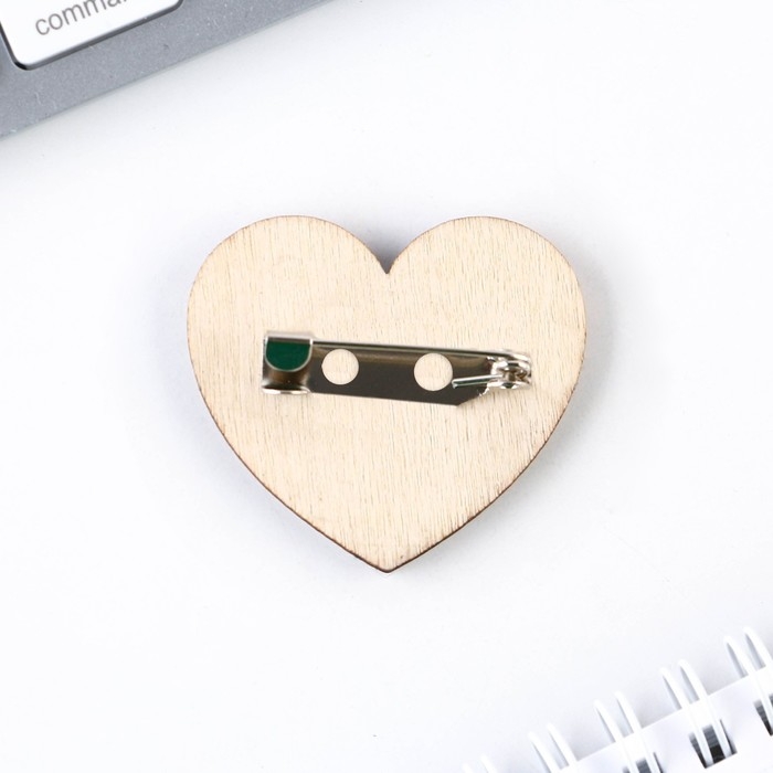 Значок в коробочке &laquo;Моей половинке&raquo;, 2,7 х 3 см