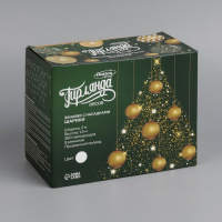 Гирлянда &laquo;Занавес&raquo; 2 &times; 1.5 м с насадками &laquo;Шарики&raquo;, IP20, прозрачная нить, 360 LED, свечение белое, 8 режимов, 220 В