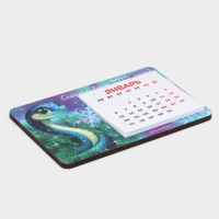 Магнит новогодний дерево с календарем &laquo;Новый год: Счастливого 2025&raquo;, 7 х 11 см