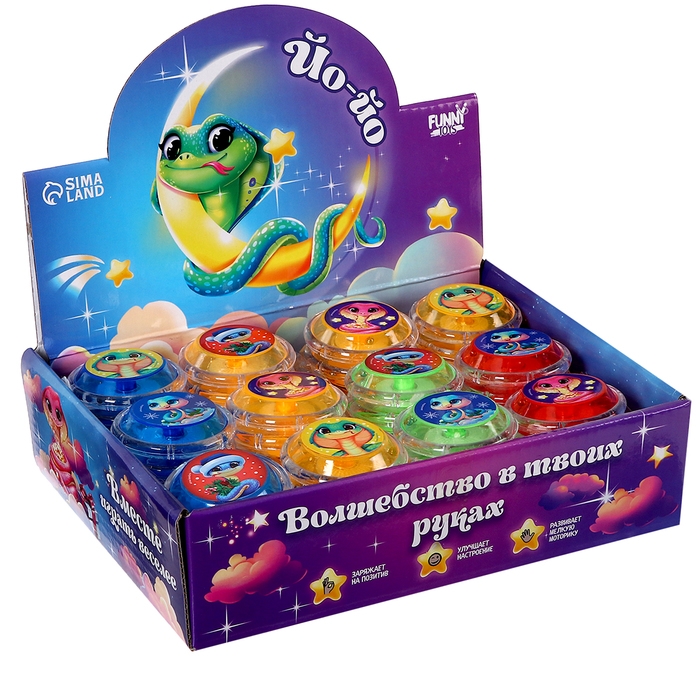 Йо-йо &laquo;Играй в Новый год&raquo;, змейки, в шоубоксе