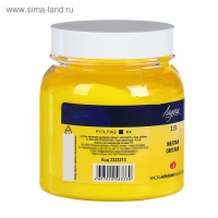 Краска акриловая художественная в банке 220 мл, ЗХК "Ладога", жёлтая светлая, 2223213