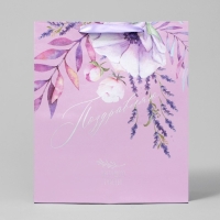 Пакет подарочный крафтовый вертикальный, упаковка, &laquo;Поздравляю&raquo;, M 26 х 30 х 9 см