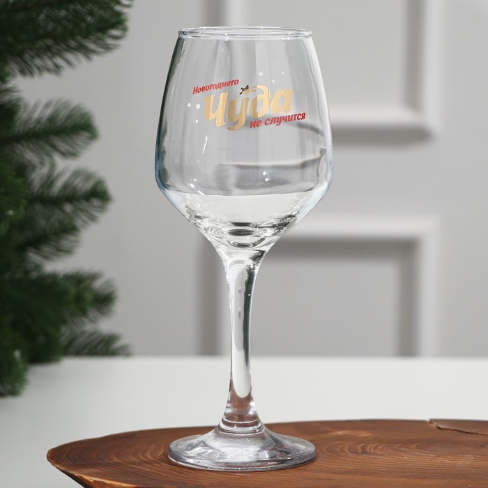 Бокал для вина &laquo;Новогоднего чуда&raquo; 350 мл., деколь
