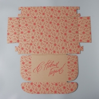 Коробка новогодняя складная &laquo;С новым годом&raquo;, бурый, 27 х 21 х 9 см, Новый год