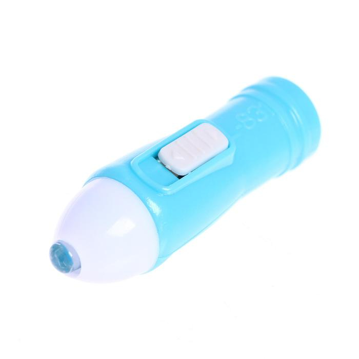 Книга с фонариком &laquo;Куда пропал Новый год?&raquo;, 24 стр.