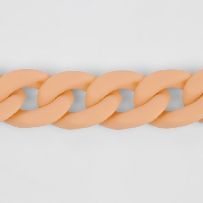 Цепочка для сумки, пластиковая, матовая, 23 &times; 17 мм, 120 см, цвет оранжево-бежевый