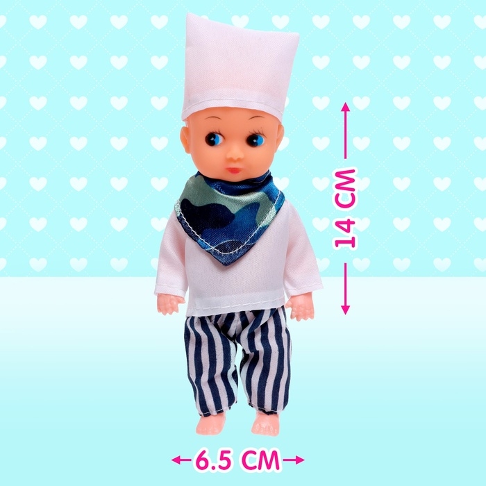 Кукла &laquo;Повар&raquo; с аксессуаром, МИКС