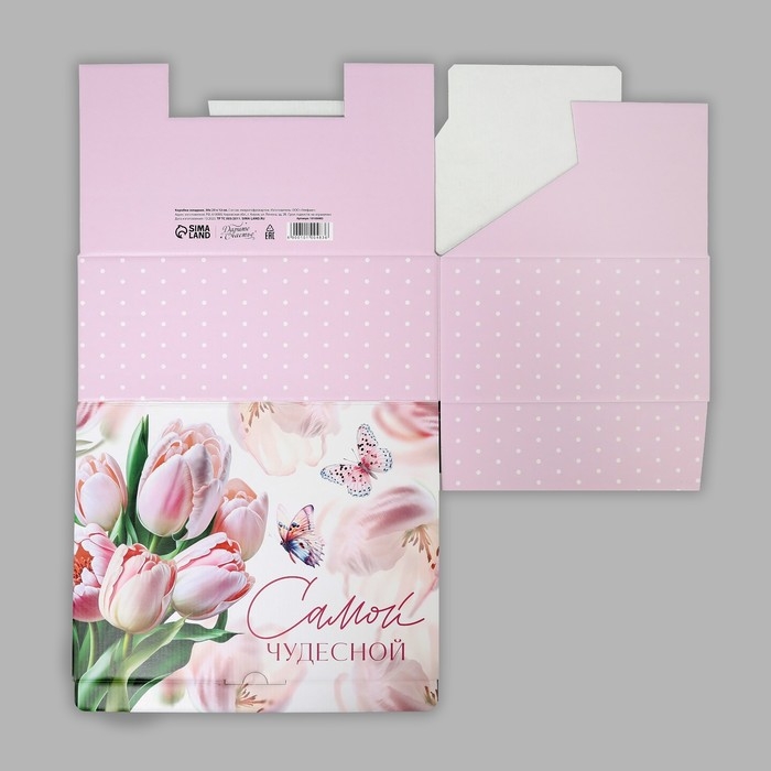 Коробка‒пенал, упаковка подарочная, &laquo;Самой нежной&raquo;, 30 х 23 х 12 см