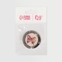 Крючок для сумки и зонта &laquo;Бабочка&raquo;, раскладной, 10 кг, d - 4,5 см