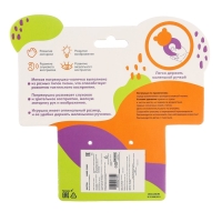 Погремушка мягкая с прорезывателем &laquo;Пандочка&raquo;, Крошка Я