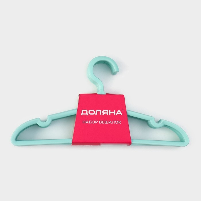 Плечики - вешалки для одежды Доляна &laquo;Звезда&raquo;, 26,5&times;13,5 см, 6 шт, детские, цвет голубой