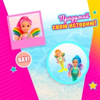 Кукла сказочная &laquo;Малышка&raquo; с аксессуарами, МИКС