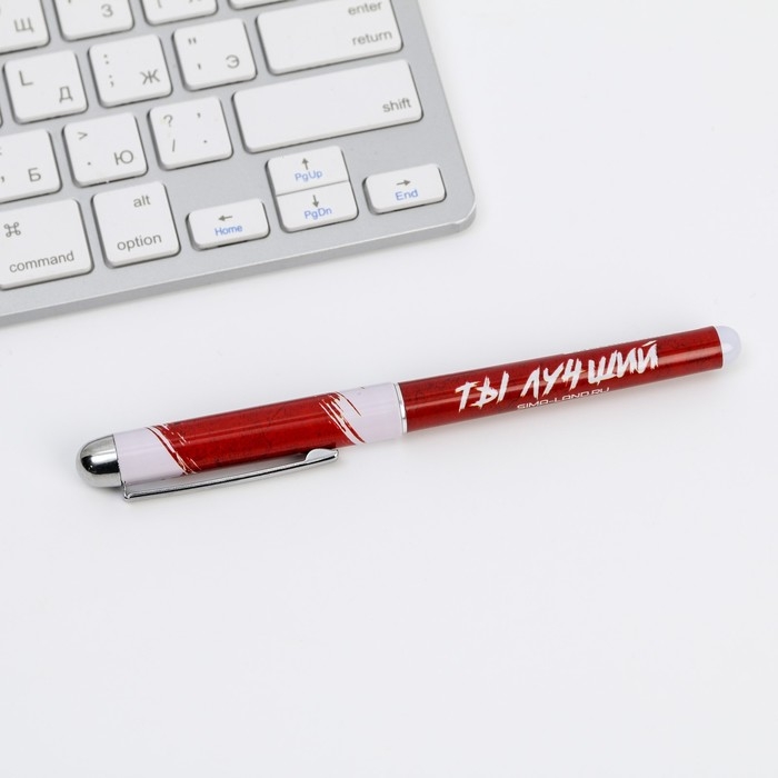 Ручка с колпачком &laquo;Крутой мужик&raquo; в тубусе, синяя паста, 1,0 мм