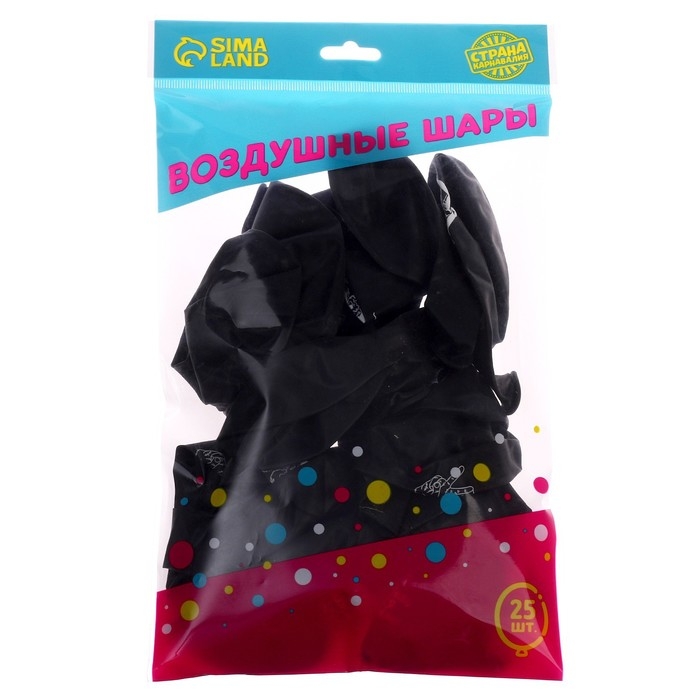 Воздушный шар латексный 12" &laquo;Мрачного дня рождения&raquo;, 25 шт., МИКС, на Хэллоуин