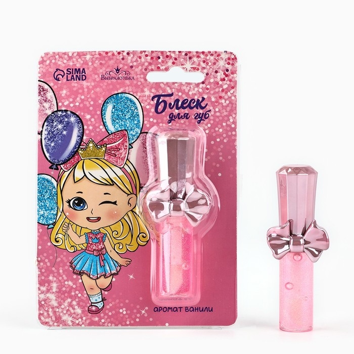 Блеск для губ детский &laquo;Хорошая девочка&raquo; 6 мл, аромат ванили