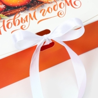 Новый год. Коробка подарочная новогодняя складная, упаковка, &laquo;Апельсины&raquo;, 20 &times; 18 &times; 5 см.