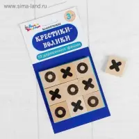 Игра "Крестики-нолики", деревянные фишки: 3 &times; 3 см