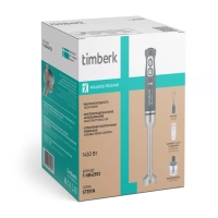 Погружной портативный блендер для смузи