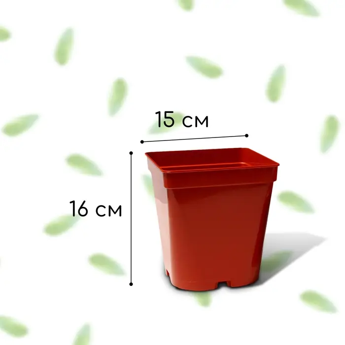 Горшок для рассады, 3 л, d = 16 см, h = 16 см, терракот, Greengo