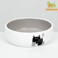Миска керамическая "Любимые коты" 300 мл  13,4 x 4 cм, серо-белая