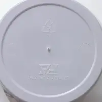 Кашпо для цветов со вставкой &laquo;Грация&raquo;, 2 л, цвет серый