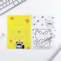 Блокнот раскраска 12 л., 130&times;180 &laquo;Енотоблокнот&raquo;