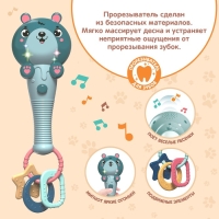 Музыкальная игрушка &laquo;Милый мишка&raquo;, звук, свет, цвет зелёный