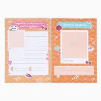 Анкета для девочек А5, 16 л. &laquo;Панда.8 марта&raquo;