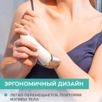 Эпилятор женский для удаления волос T-EP02N6